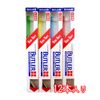バトラー 歯ブラシ 12本入 (＃308)