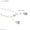 Gourmandies Chiikawa Multi Ring Plus Strap Set Anoko CK-06J