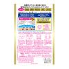 KOSE Clear Turn Premium Royal Jelly Mask
