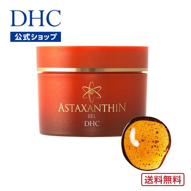 Astaxanthin Collagen Hyaluronic Acid Elastin Placenta DHC Astaxanthin Gel | DHC Cosmetics Aging Care Serum Skin Care Moisturizing Gel Moisturizing Gel Face Skin Care Basic Cosmetics Gel Serum Care Beauty Skin