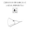 Pearl Izumi MSK-03 Ventilation Mask, white