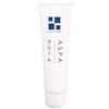 ASPA Cream 2.8 oz (80 g) | Additive-Free Maternity Body Cream, Moisturizing Cream, Baby Cream, Stretch Mark, Pregnancy Line, Made in Japan, Moisturizing, Beauty Cream, 2% Registry, Made in Japan