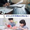 Scissors [10 pieces] total length 6.3 inches (16 cm), light blue with protective cap