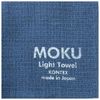 Imabari Towel Contex MOKU Light Towel handkerchief mint