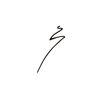 Revolution Liner Pow Liquid Eyeliner