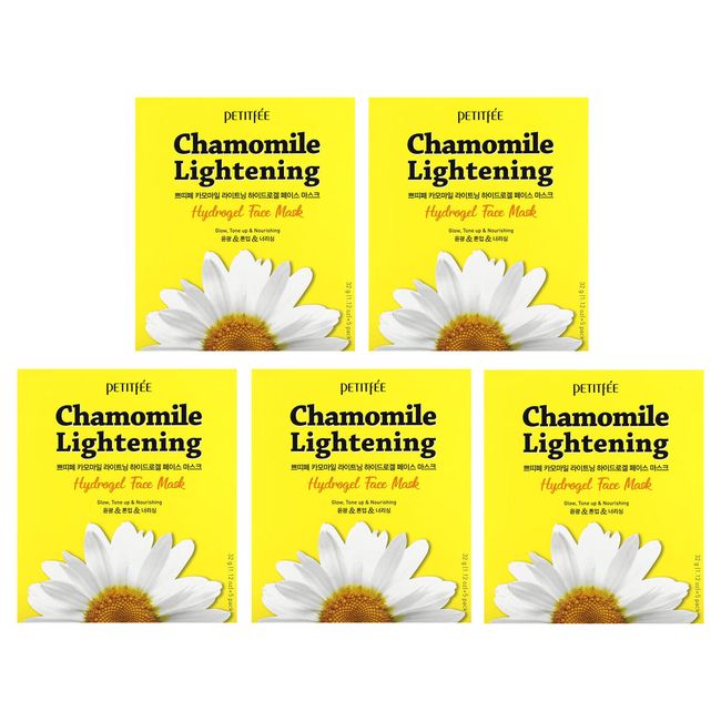 Chamomile Lightening Hydrogel Beauty Face Mask, 5 Sheets, 1.12 oz (32 g) Each