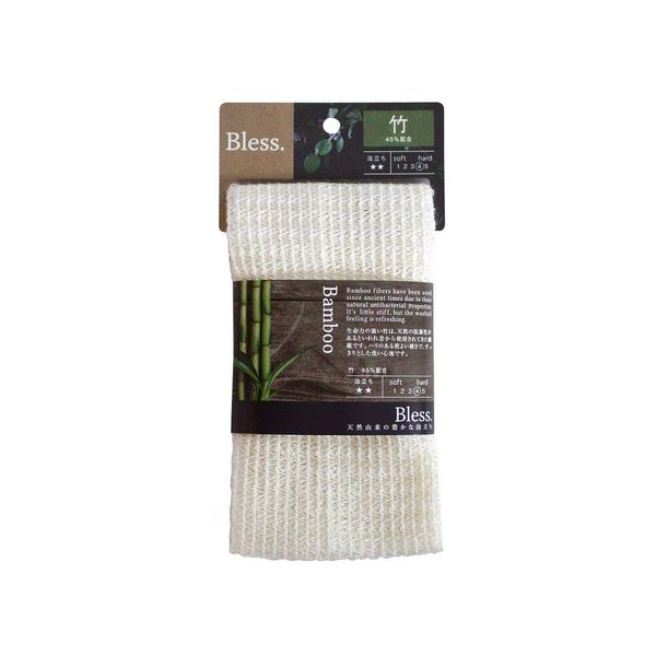 藤栄 Body Towel Natural 25 X/90 cm Braces Bamboo BL – 401 