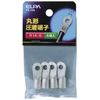 Elpa Round Crimp Terminal R14 – 5 PS – 145