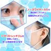 Surgical Mask 50 Blue BFE 98% 3D 3 Layer Pleated Structure Non-Woven Disposable Blue 50 Regular Size (100)