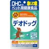Domestic Deo Dog for Dogs