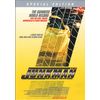 The Junkman [DVD]