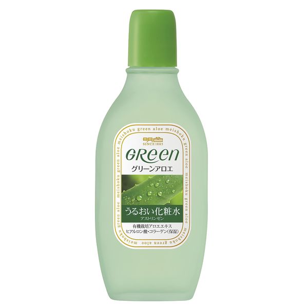 Light Green Astrinsen 6.1 fl oz (170 ml)
