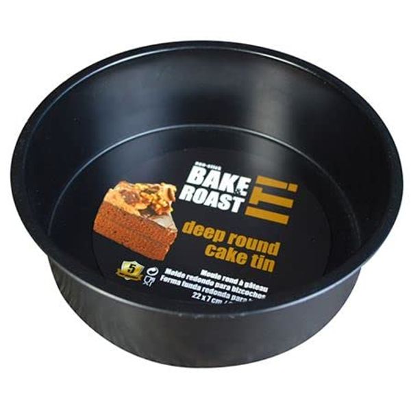 Acense Non Stick Deep Round Cake Tin 23cm