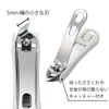 Mihama Wholesale ORS4A01 SE-033 x 4 Piece Set