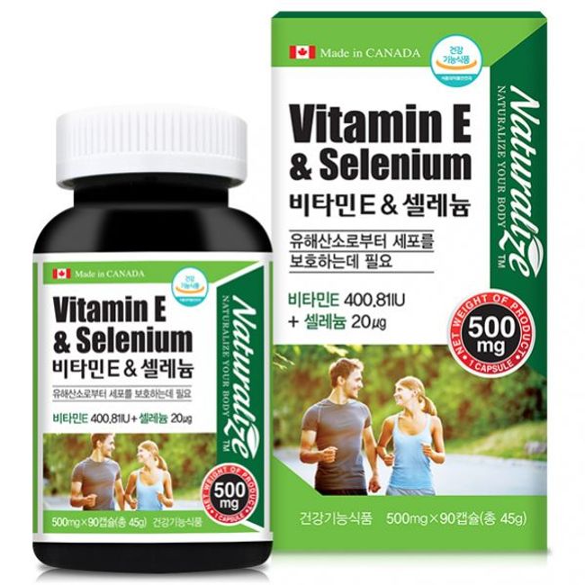 Vitamin E selenium active oxygen selenium capsule cell nutrient 90 tablets Vitamin-rich supplement high content middle-aged middle-aged recommended comprehensive