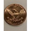 1836 Braided Cent 12 solid Copper Rounds Half roll (0.75  lbs) by REEDERSONG