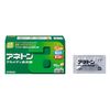 [Designated 2 drugs] Aneton Almedi rhinitis tablets 90 tablets * Products subject to self-medication taxation