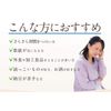 ASTALIVE Natto Source Nattokinase 60 grains (odorless type) (1)