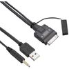 Mitsubishi Electric LE-03IP iPod/USB Connection Cable LE-03IP
