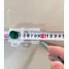 Niigataseiki SK Inner Guide Scale Master IM-25