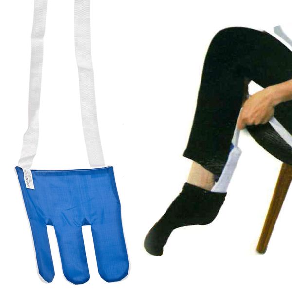 Sock Wearing Aid Helper for Dressing Disability Elderly Disabled with No Bending at All