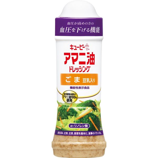 Kewpie Linseed Oil Dressing, Sesame with Soy Milk, Food with Functional Display, Blood Pressure, 6.3 fl oz (210 ml) x 3 Packs