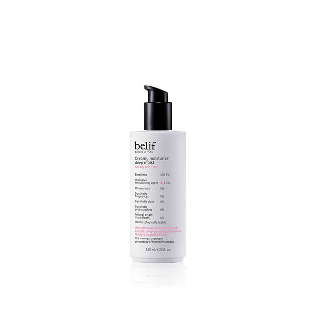 [Belif] Creamy Moisture Deep Moist 125 mL