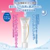 Medicated Wrinkle White Day & Night Serum, 1.4 fl oz (40 ml)