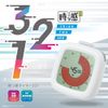 Sonic LVH-7903-W Learning Timer, Toki Sapo, Timer, 3, 2, 1! White