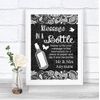 Dark Grey Burlap & Lace Effect Message in A Bottle Personalised Wedding Sign Print
