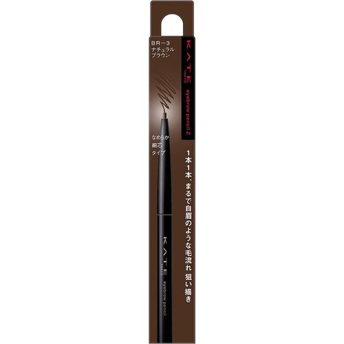 Kanebo Kate Eyebrow Pencil A BR-3 (Green Tea Set)