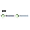 Komelon Self-Locking Conveyor 0.6 inch (16 mm) Width 1.3 ft (3.5 m)