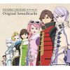 「DOUBLE DECKER! ダグ&キリル」Original Soundtracks