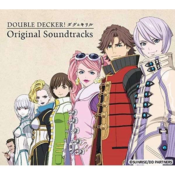 「DOUBLE DECKER! ダグ&キリル」Original Soundtracks