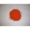 1 Lb. Light RED Powdered Color for Concrete, Plaster, Cement