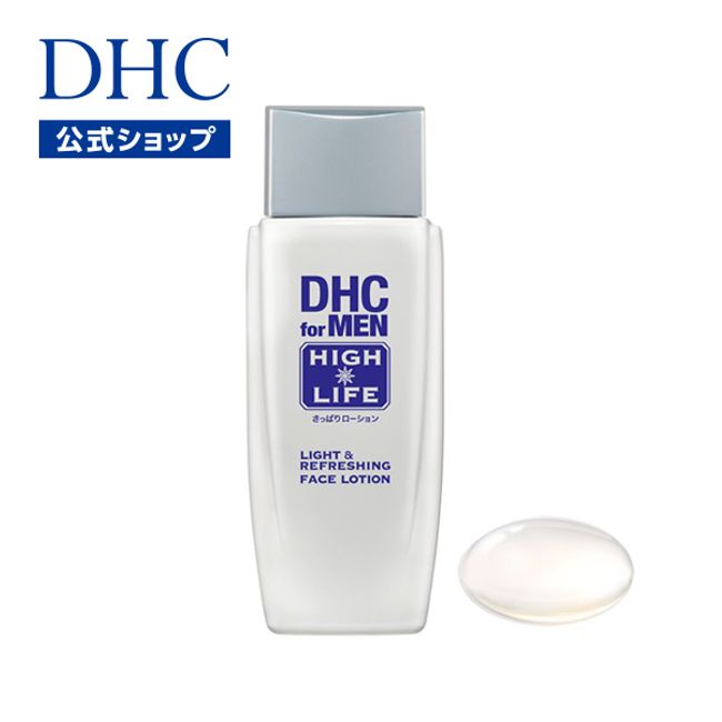 DHC Light &amp; Refreshing Face Lotion [DHC for MEN High Life] For Men | DHC Men&#39;s Lotion Lotion Skin Care Men Moisturizing Moisturizing Lotion Skin Sebum Countermeasures Face Care Toner Cosmetics Basic Cosmetics Care Beauty Serum dry skin