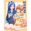 ぼくたちは勉強ができない! 3(完全生産限定版) [DVD]
