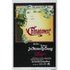 Chinatown Movie Poster #01 24"x36"