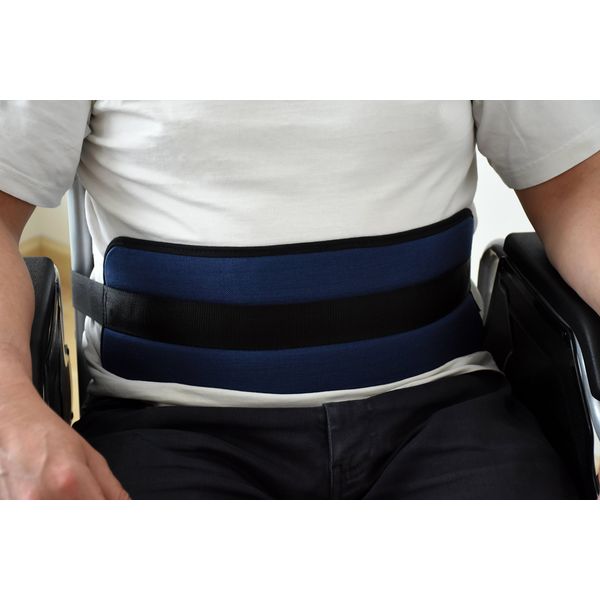 ORTONES | Wheelchair Seat Belt | Safety Belt | Wheelchair Accessories | Chair Waist Belt | One Size.