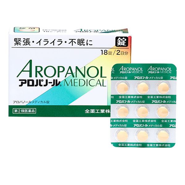 【第2類医薬品】アロパノールメディカル錠 36錠 ×3