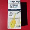 1 DripDrop-Dehydration Zero Sugar 3x Electrolytes Lemon Lime 8 Ct EXP 3/2025