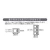 Ohm Electric Plate HS-UW07