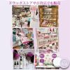 Pure Feminine White Set (2 Cream Set(Bloom & Bloom))