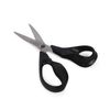 Maped M498110 Advanced Greenlogic Scissors Asymmetrical 18 cm Black