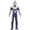 BANDAI Ultra Hero Series 82 Ultraman Trigger Sky Type
