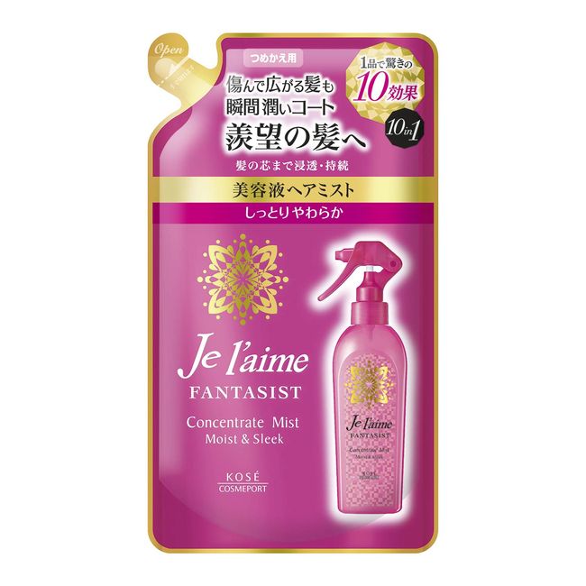 Kose Juleme Fantasist Concentrate Mist Essence Hair Mist (Moist and Soft), Refill, 8.1 fl oz (230 ml)