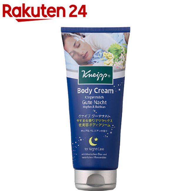 Kneipp Gutenacht Body Cream Hop &amp; Valerian Scent (200ml) [KNEIPP]