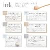 ink. Cleansing Balm Single Item (Cay Citrus)