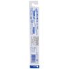 Bitoen Regular Soft 1 Piece (x1)