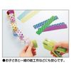 Kokuyo < harinakkusu >, Handy type 10 Sheets Binding White 2 Pack